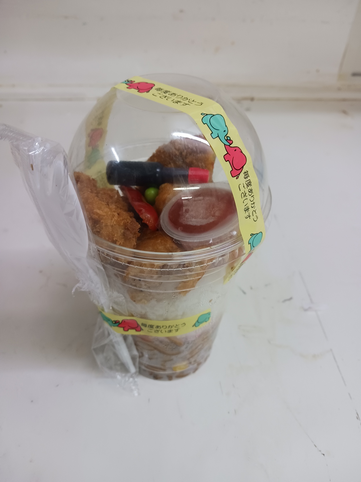 新発売！！