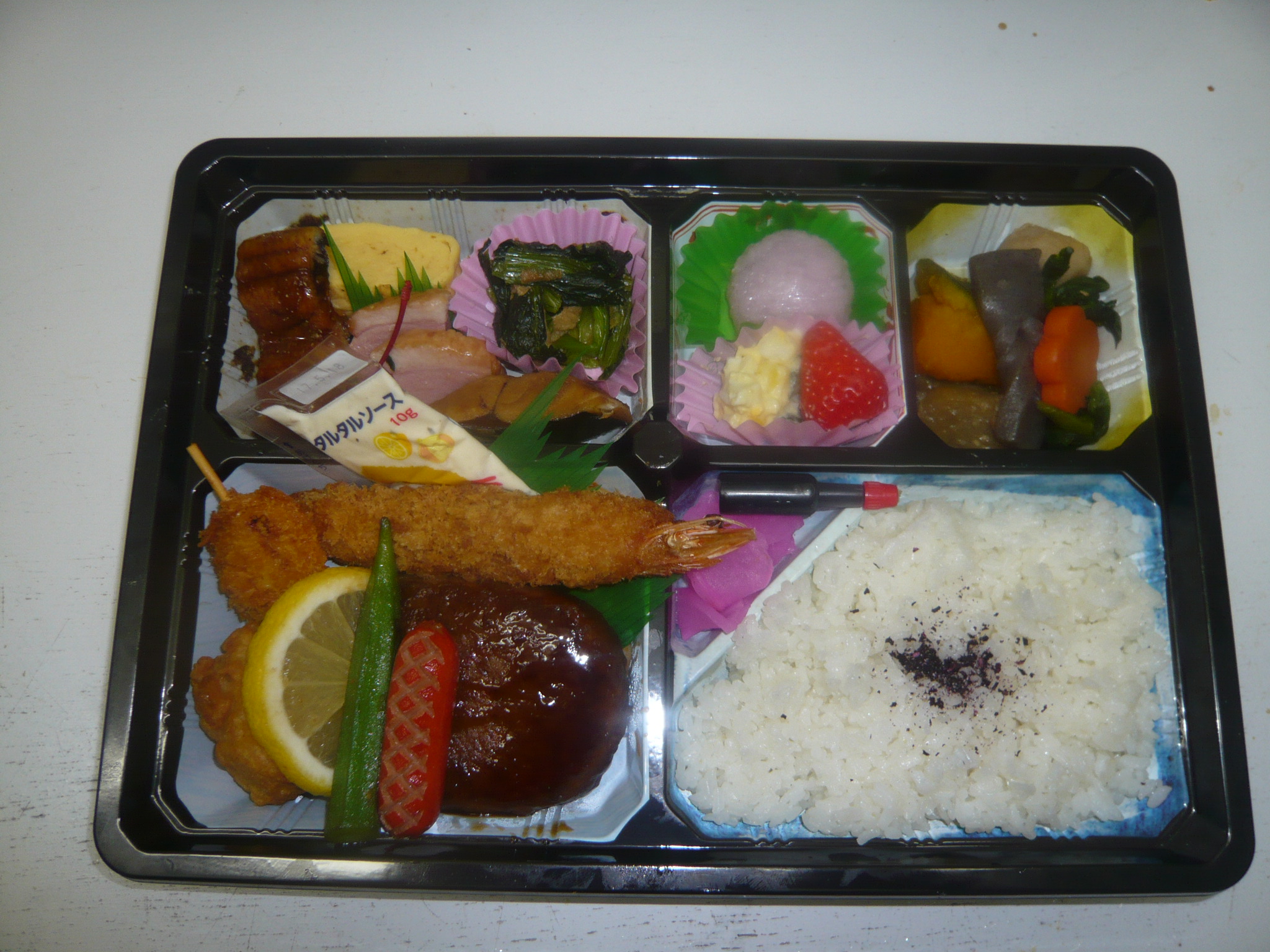 スーパーお花見弁当