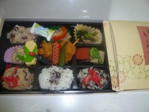 P1050344