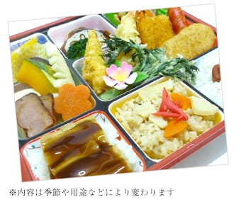 女子会弁当