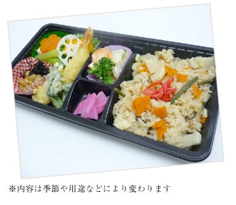 田舎弁当