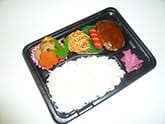 ハンバーグ弁当