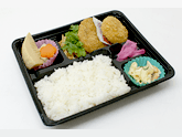 コロッケ弁当